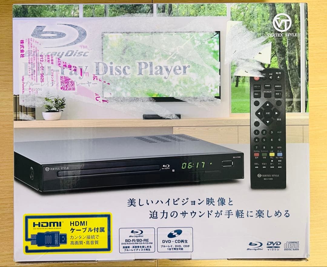 【新品　未使用】VERTEX ブルーレイディスクプレイヤー BD-V1006