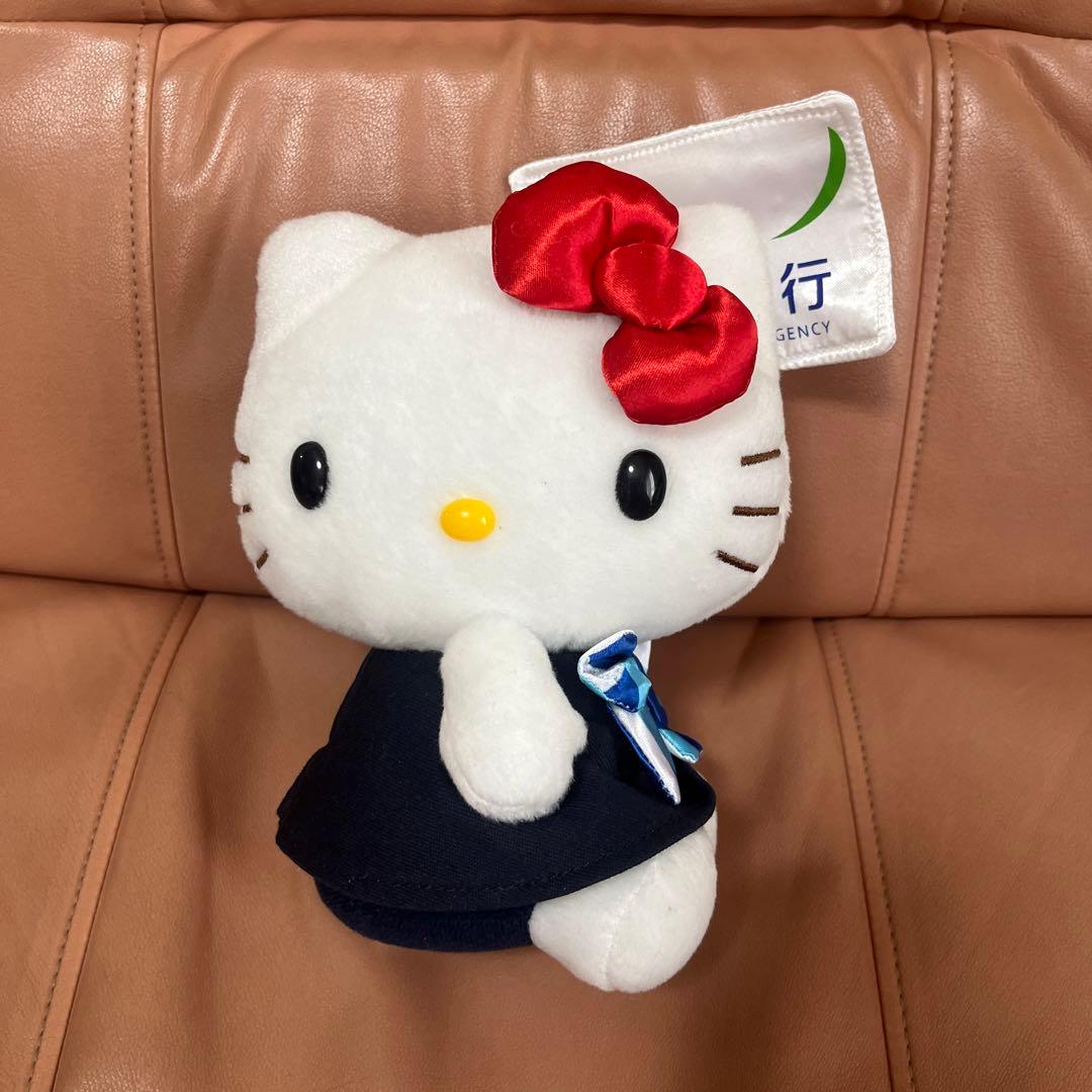 非売品 キティちゃん 日本旅行 ぬいぐるみ ハローキティ サンリオ レア