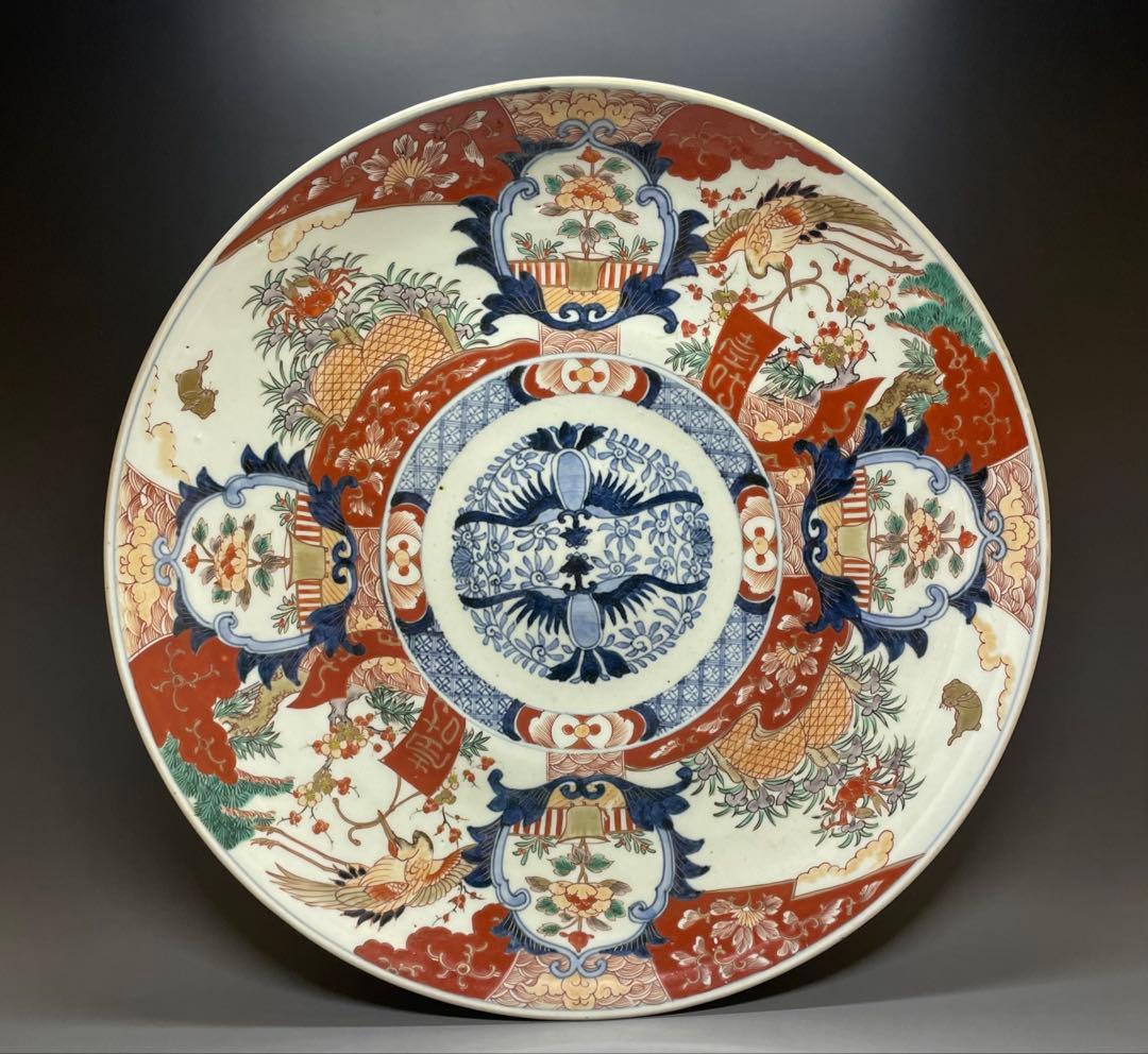 古伊万里 大皿 染錦 G917 - メルカリ