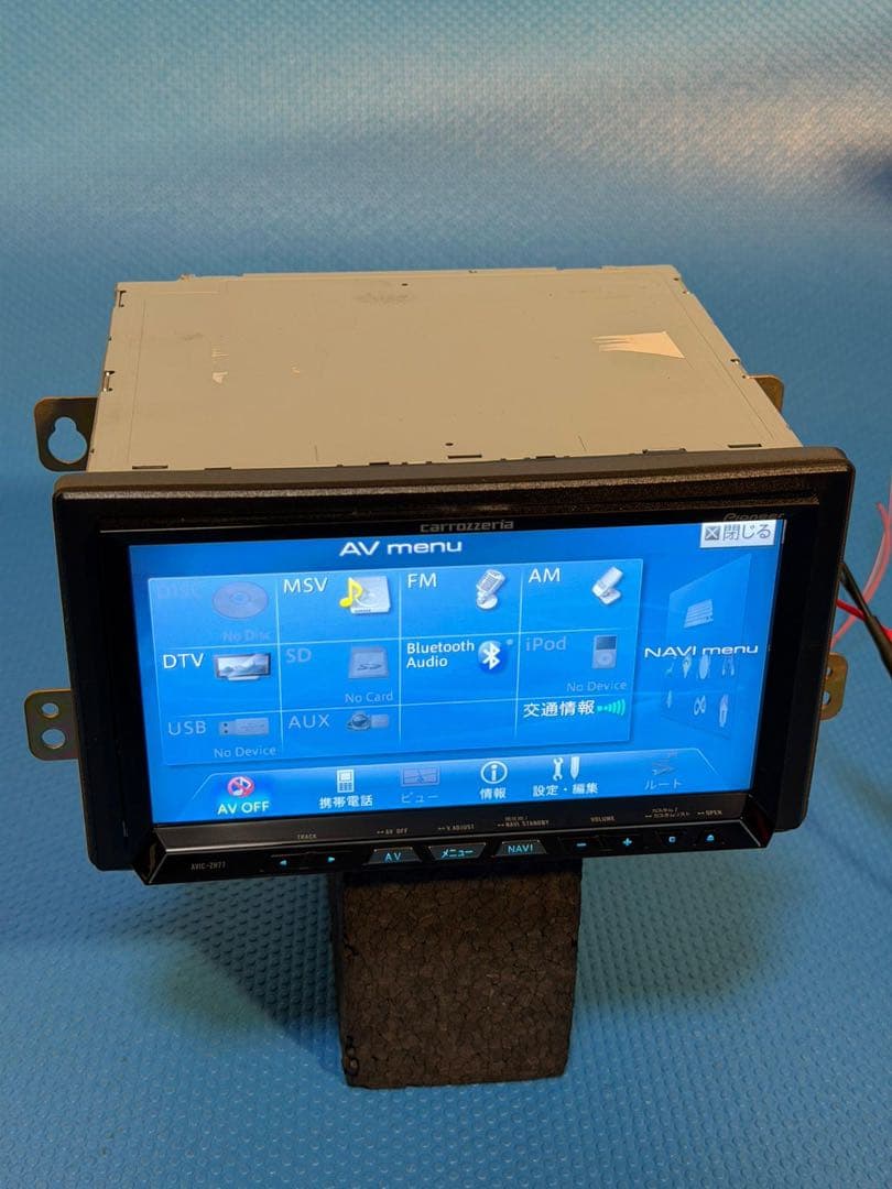 carrozzeria サイバーナビ AVIC-ZH77 2014
