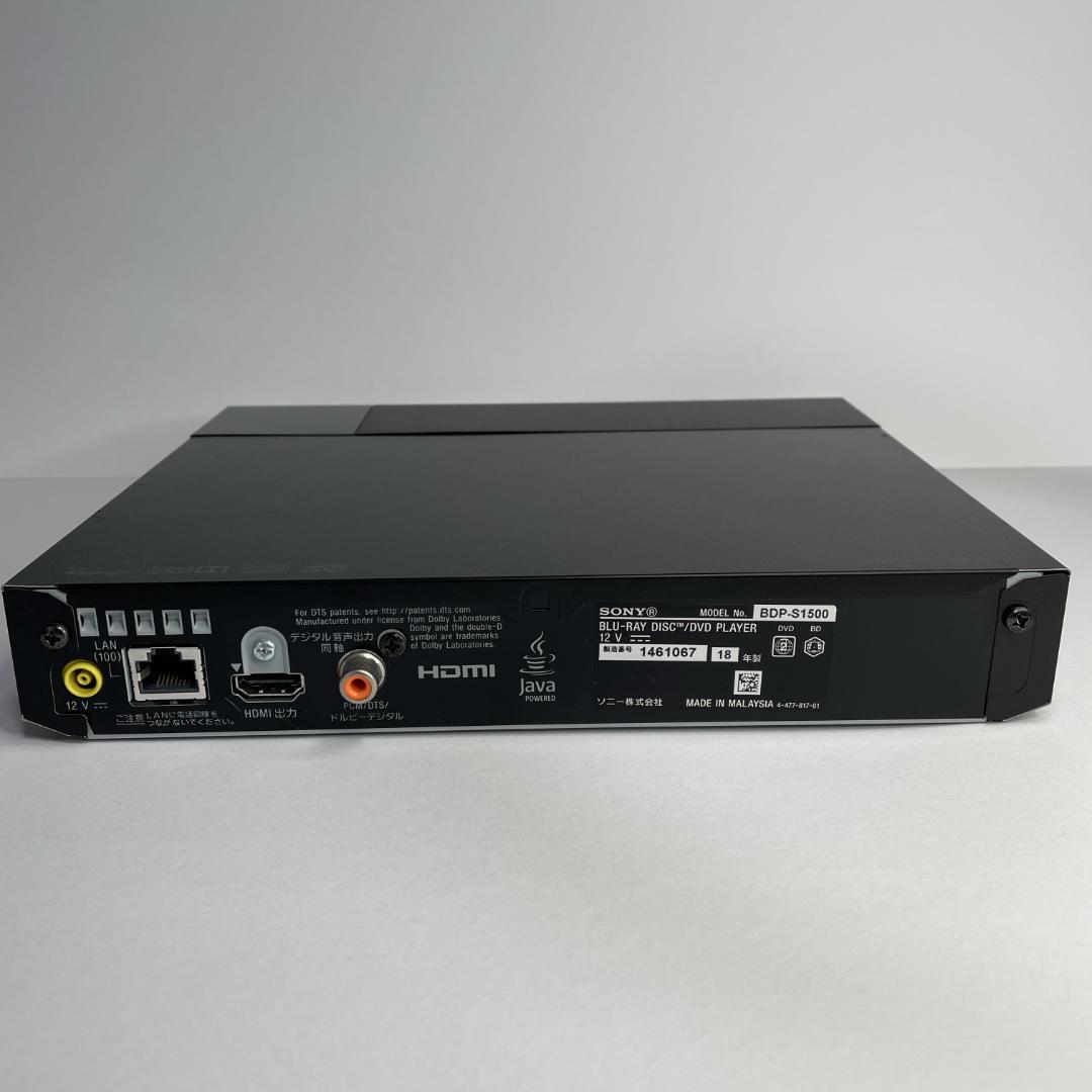 SONY ブルーレイプレーヤー BDP-S1500 動作確認済み