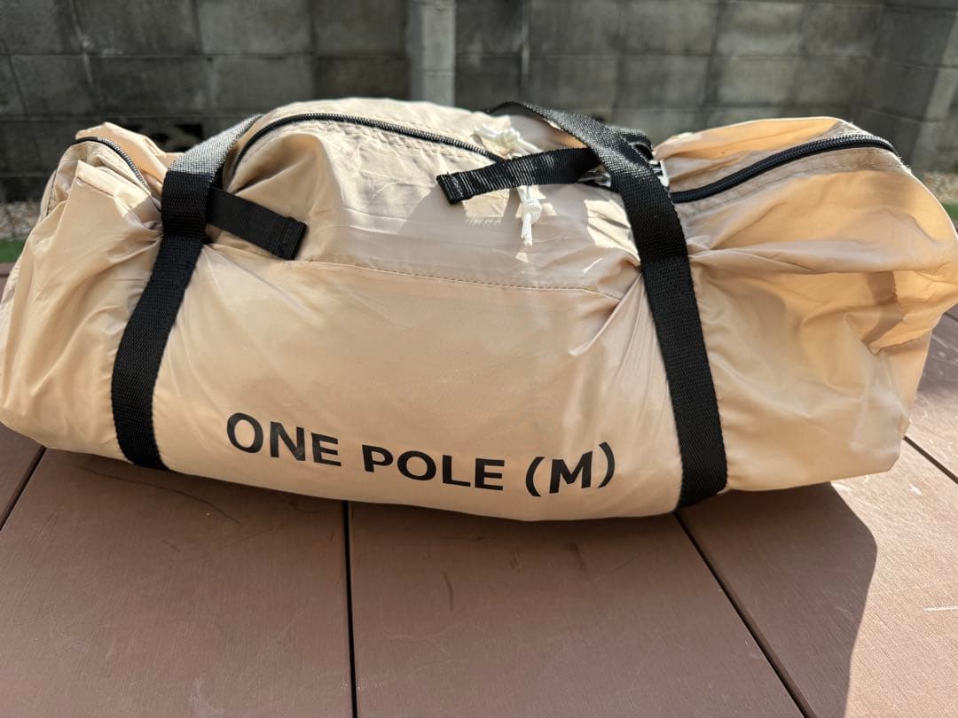 DOD ワンポールテントM