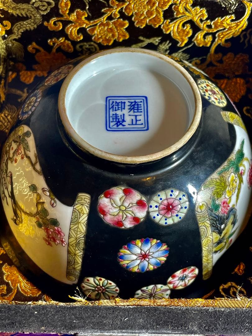 中国古美術 唐物旧蔵 大清雍正年御製粉彩　官窯の茶碗　開運中国骨董 大珍品希少