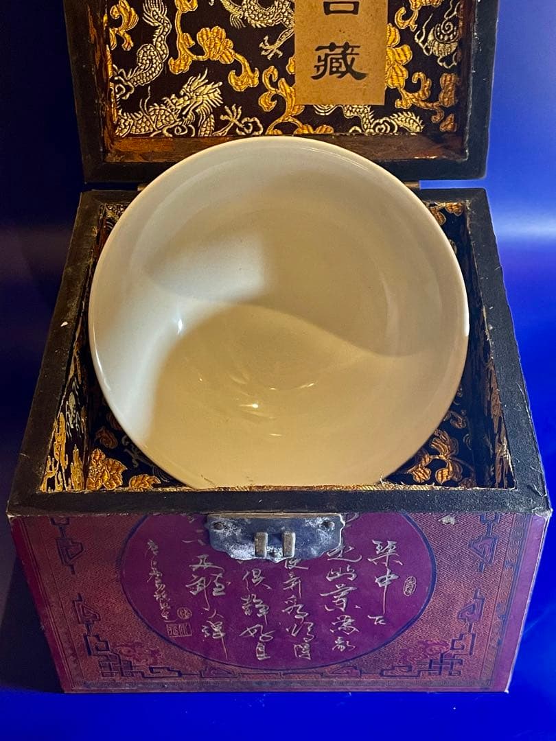 中国古美術 唐物旧蔵 大清雍正年御製粉彩　官窯の茶碗　開運中国骨董 大珍品希少