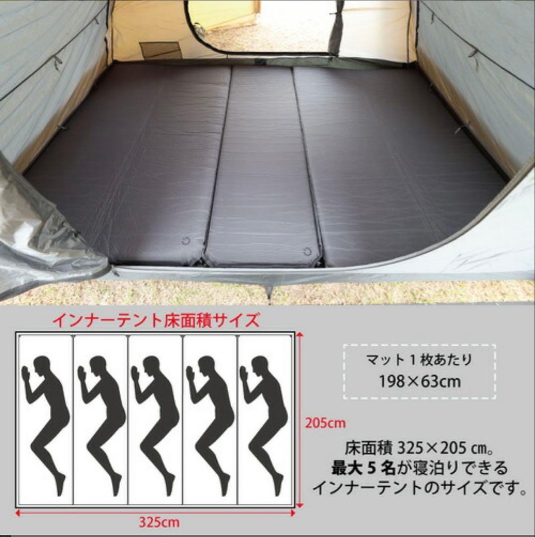 クイックキャンプ　クーヴァ