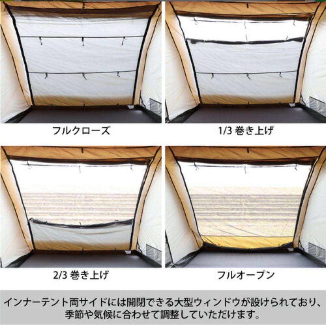 クイックキャンプ　クーヴァ