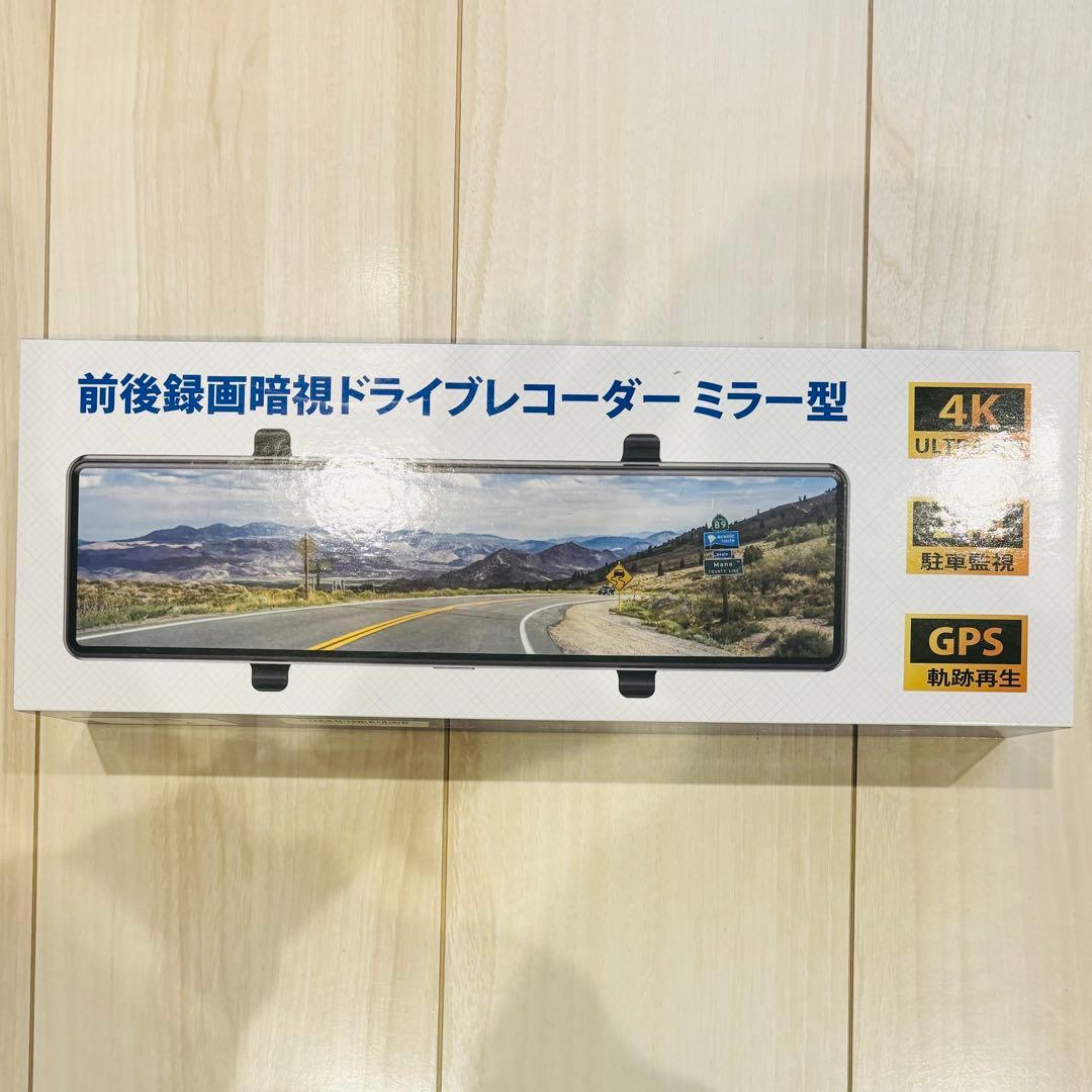 ドライブレコーダー ミラー型 4K 前後カメラ 11インチ大画面 IMX589