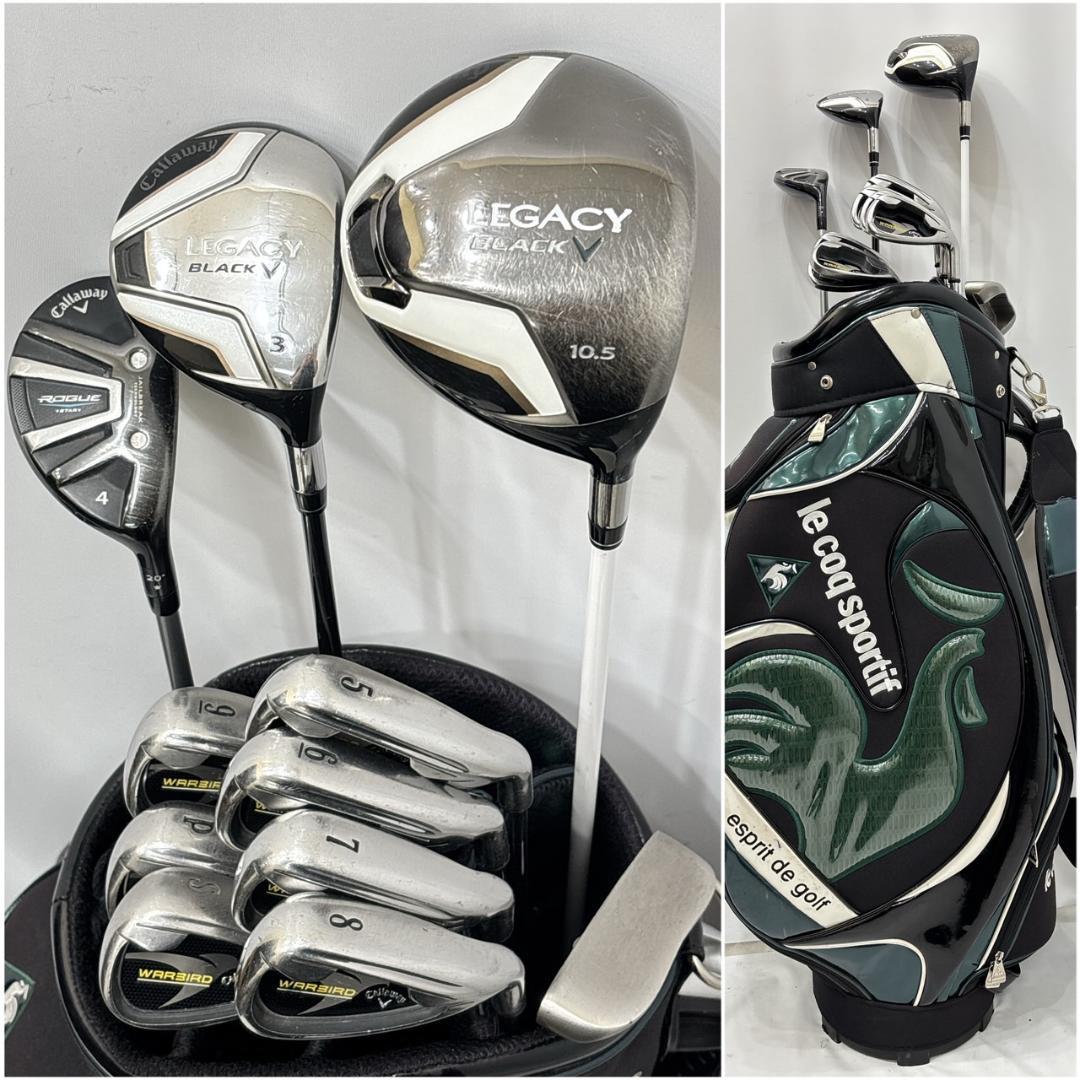 メンズ右利き初心者用　キャロウェイ　ゴルフクラブセット　W-2582