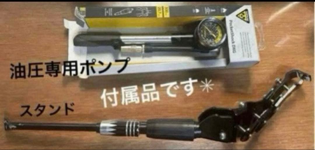 レア☆ KHS XCT555 マウンテンバイク 26メンテナンス済