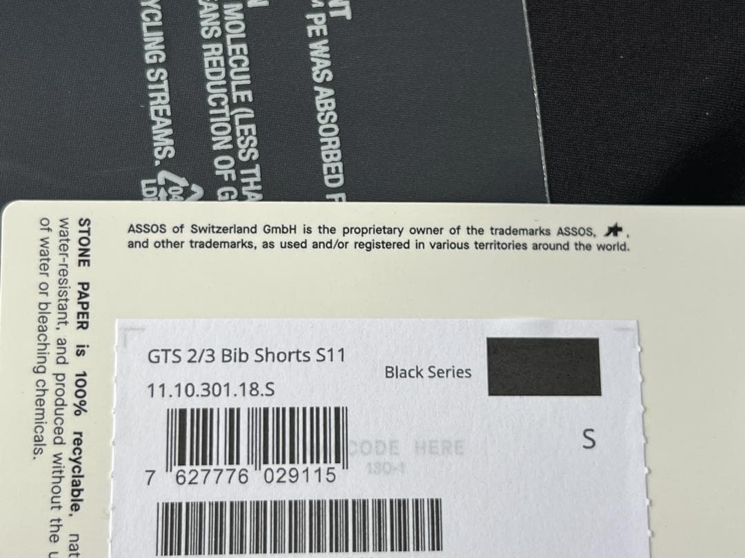 【新品未使用】2025秋冬 ASSOS ロングライド 裏起毛ビブショーツ / S