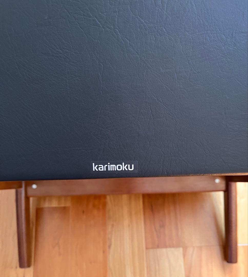 カリモク karimoku WS1120BW カフェチェア