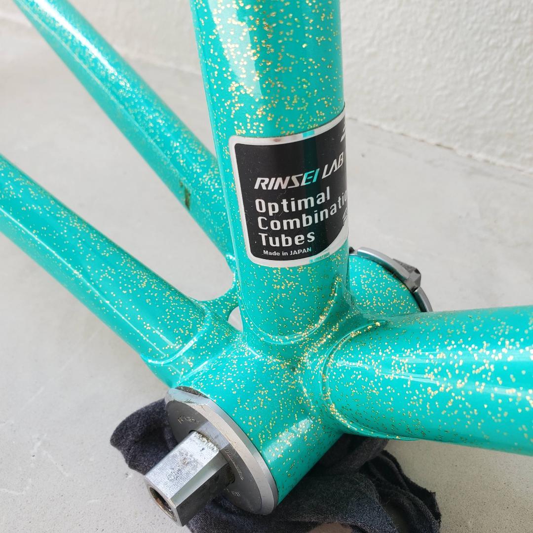 ティファニー風カラーシルバーラメ リンセイラボ RINSEI LAB レアパーツ