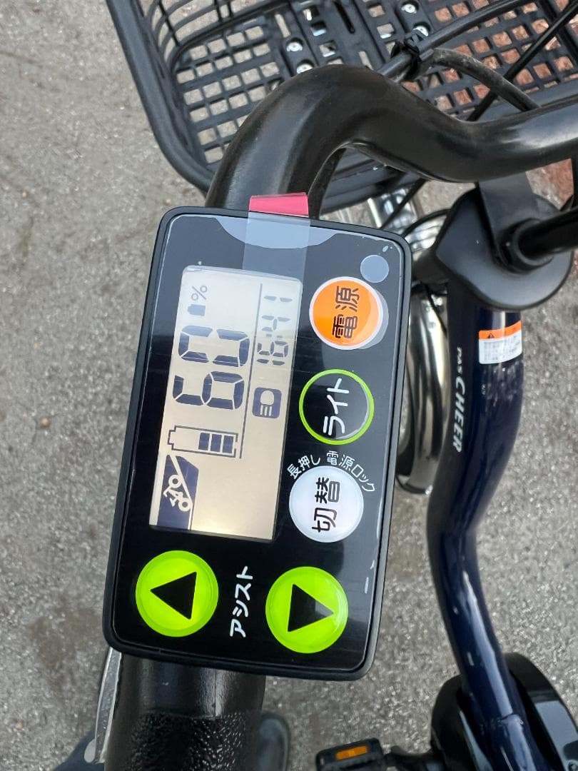 YAMAHA 電動アシスト自転車　 新品同様