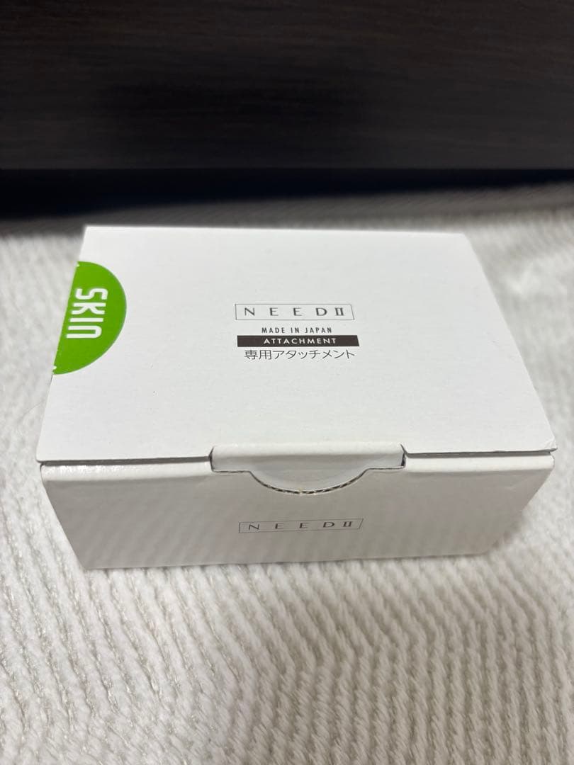 家庭用脱毛器　Need ll 本体・ジェル・サングラスセット