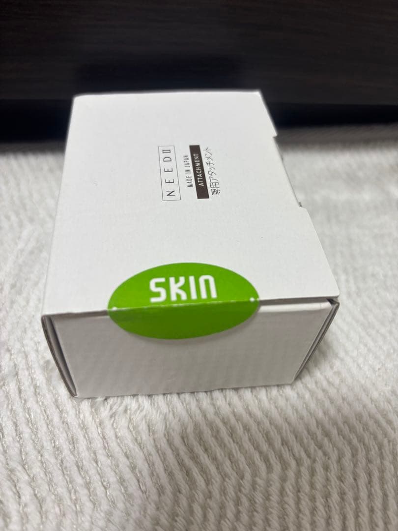 家庭用脱毛器　Need ll 本体・ジェル・サングラスセット