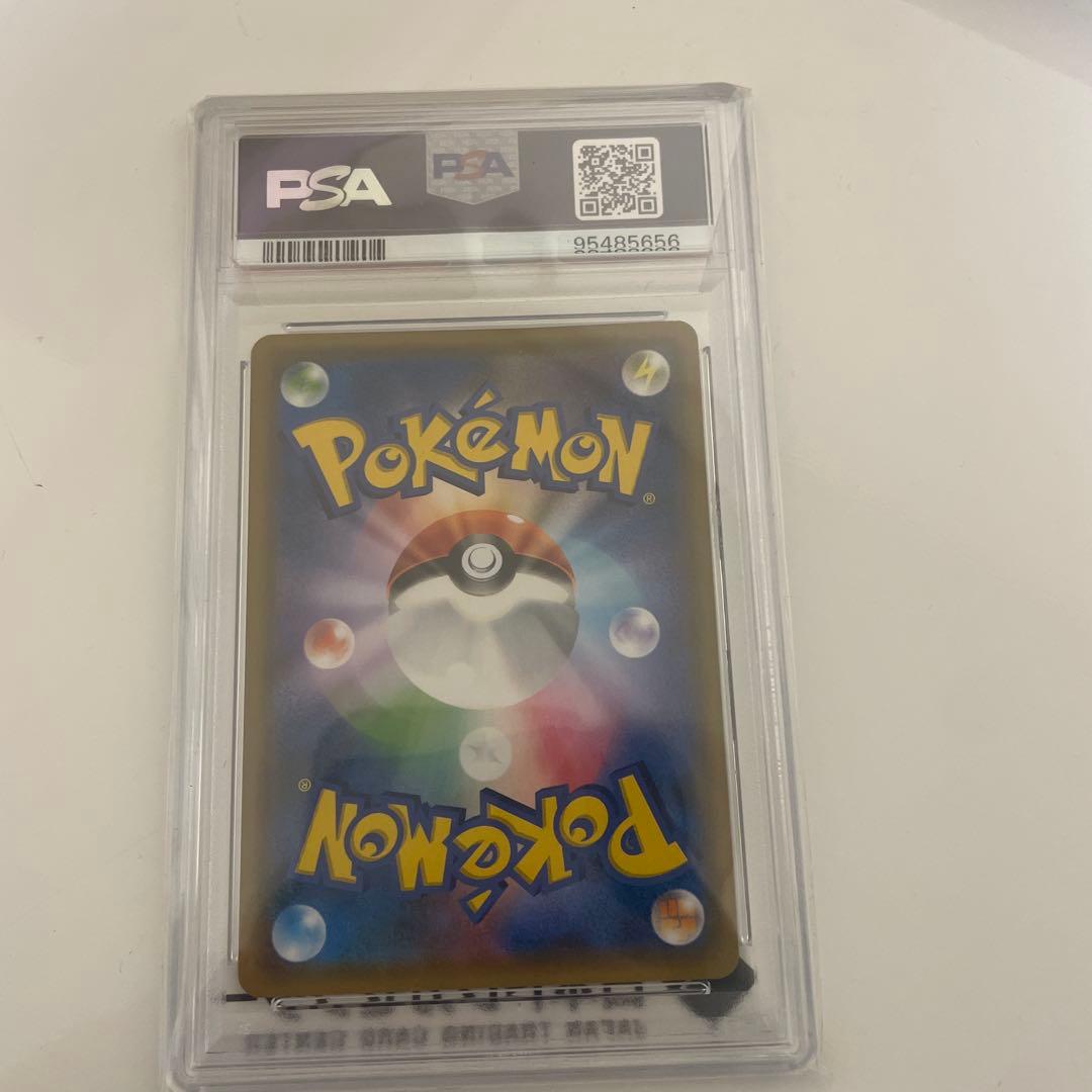 ゆ*た様 ダブルブレイズ レシラム＆リザードンGX