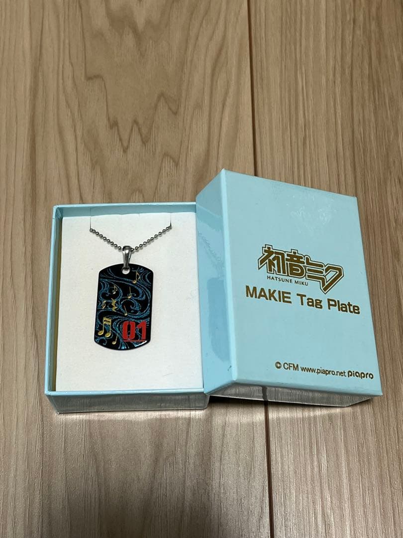 レア】原神 八重神子 YAMAHAコラボアクリルキーホルダー c103購入特典