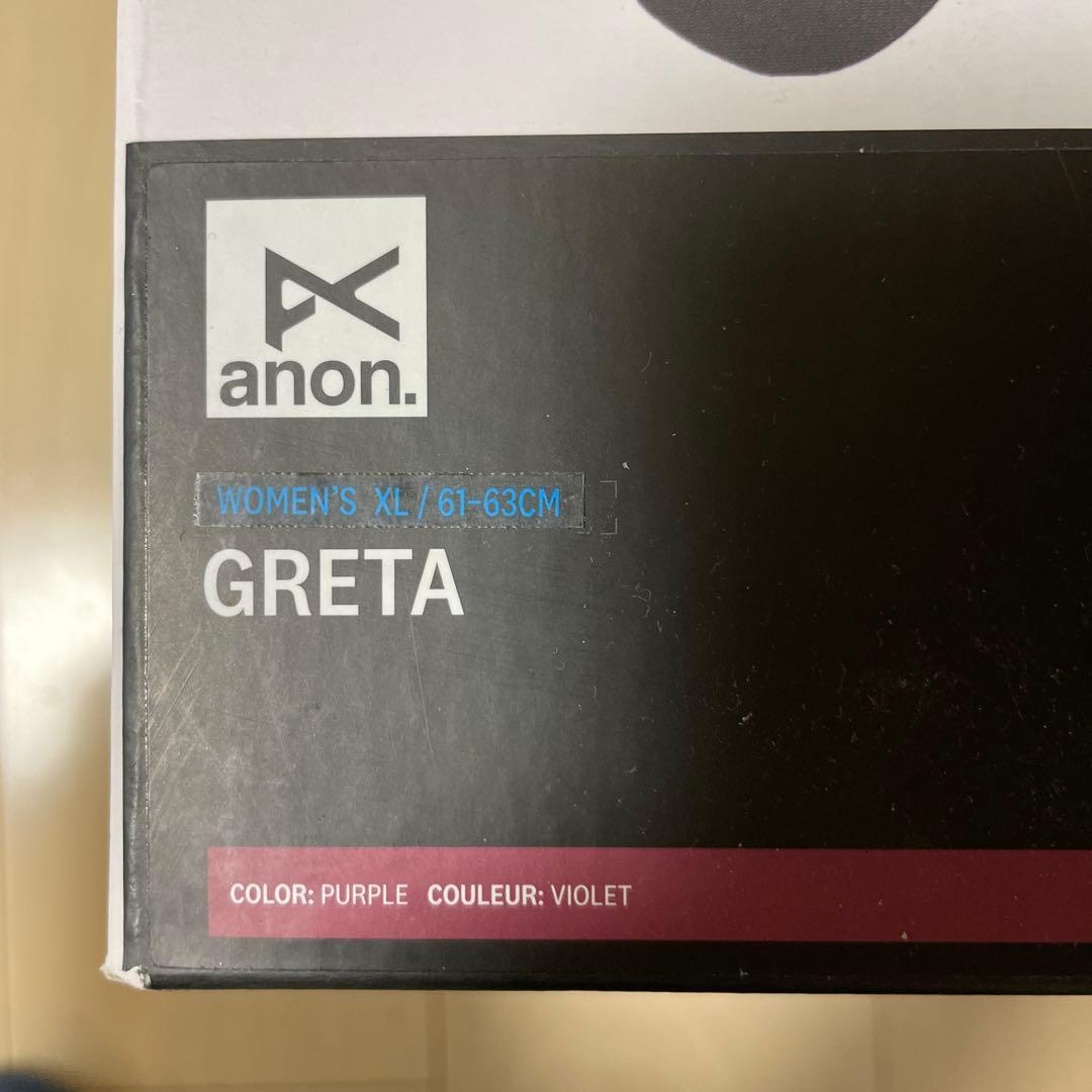 anon. マルーン 花柄 ヘルメット GRETA