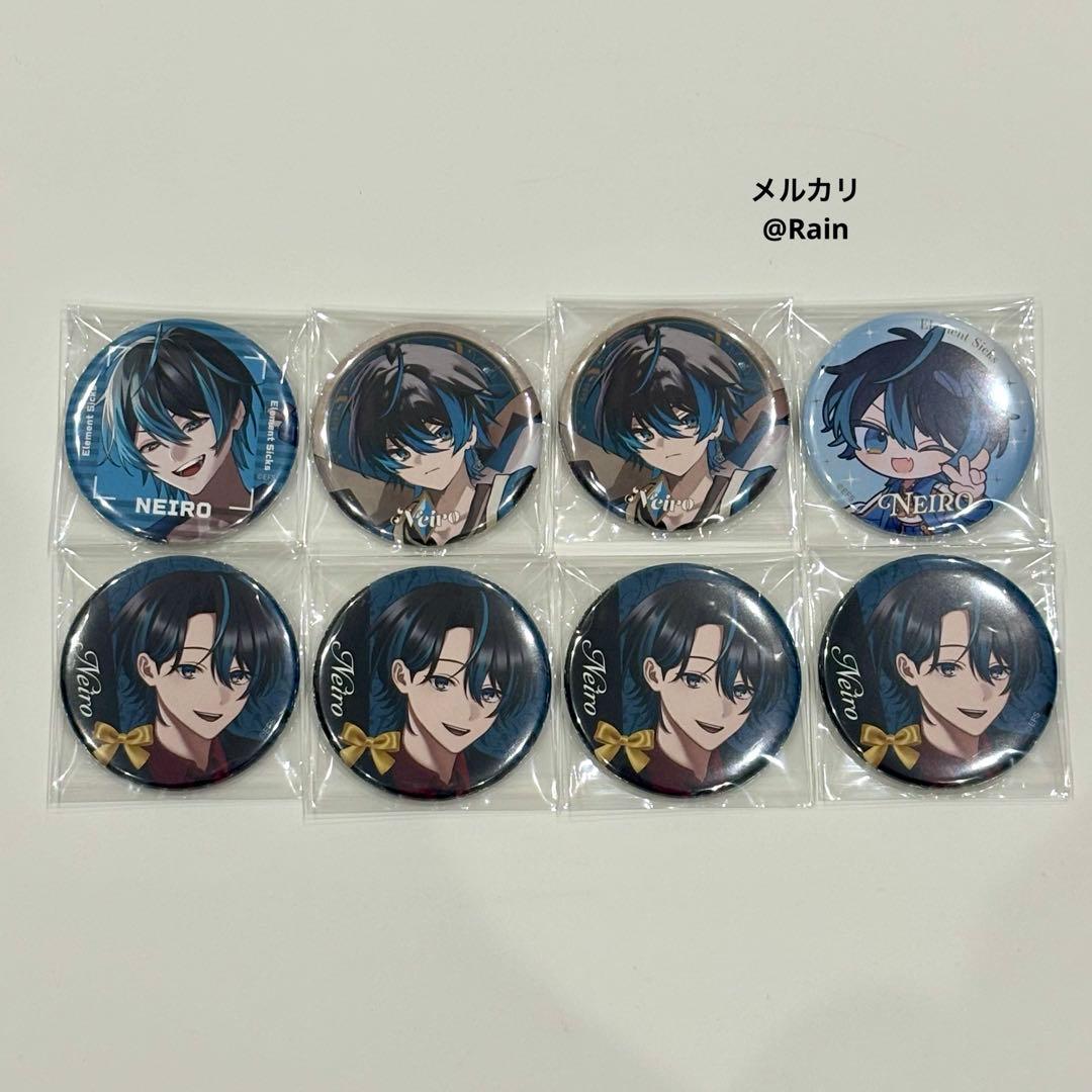 EL6 ໒꒱ Element Sicks エレシク 第三弾 缶バッジ ねいろ - メルカリ