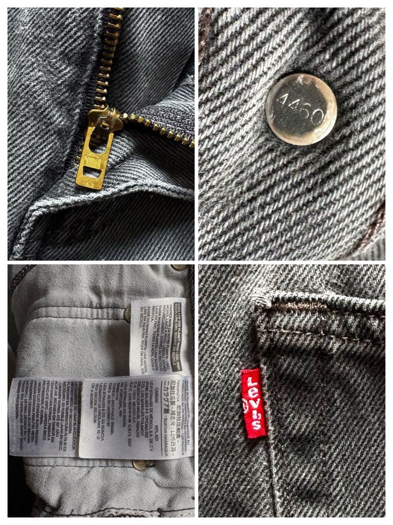 【完売品】リーバイス 517 ブラック 684リーバイス646 ベルボトム