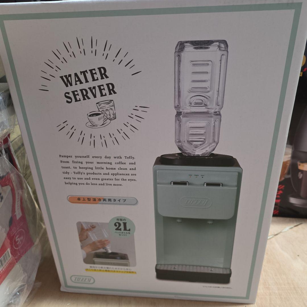 Toffy ウォーターサーバー 2L 卓上型 新品