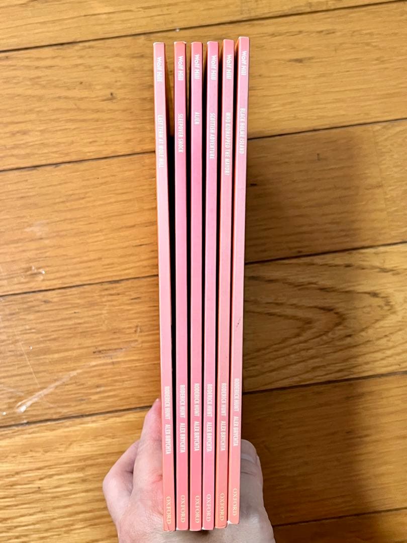 Oxford Wolf Hill 全30冊セット - メルカリ