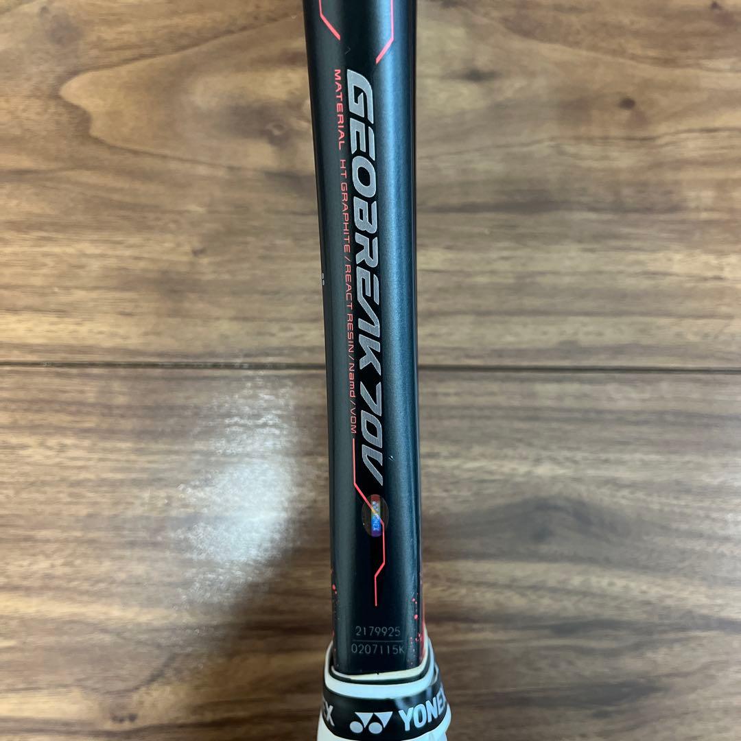 YONEX GEOBREAK 70V ソフトテニスラケット
