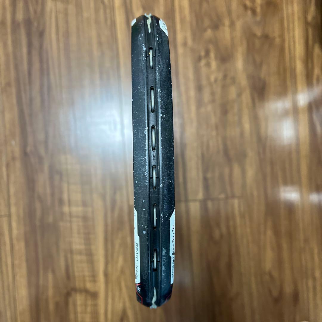 YONEX GEOBREAK 70V ソフトテニスラケット