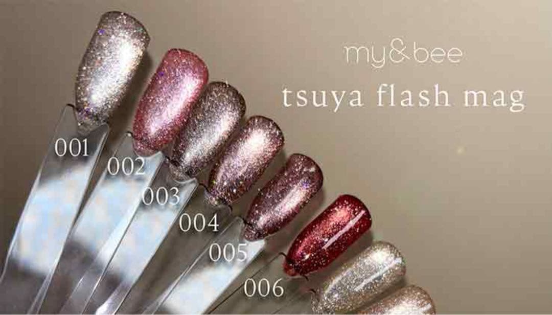 my&bee tsuya flash mag 6本セット