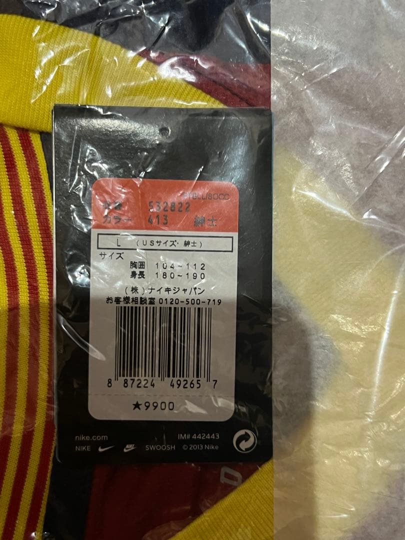 【新品未使用】FCバルセロナ 13/14 ユニフォーム ホーム Lサイズ