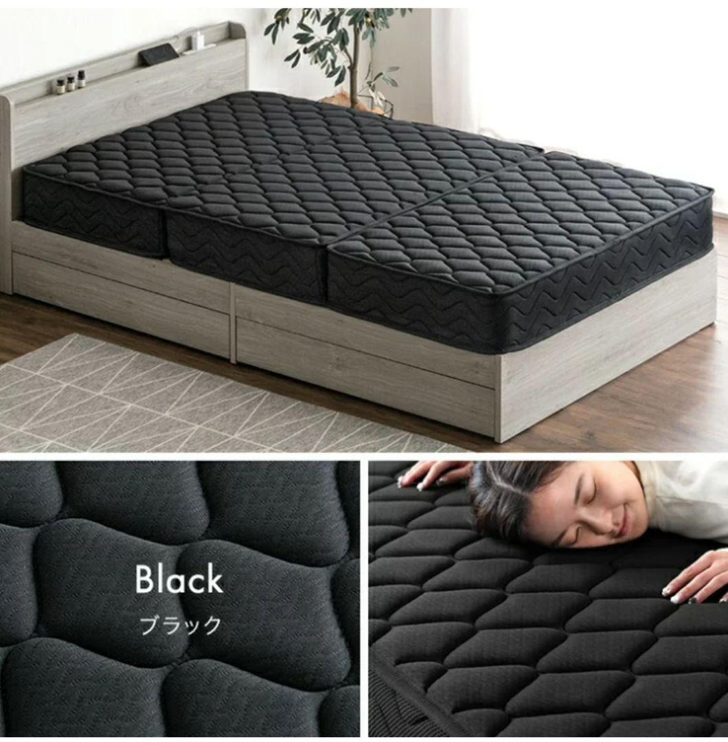 Novilla Green Tea マットレス ダブル やや硬め 厚さ16cm