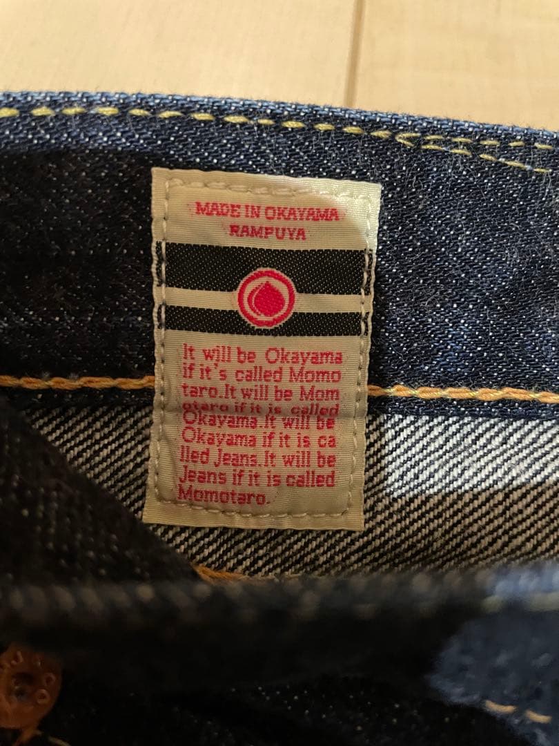 桃太郎ジーンズストレートデニム ダークブルー ストライプポケット
