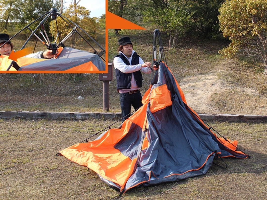 2ルームワンタッチテントT3-159【DOD（ドッペルギャンガー）】