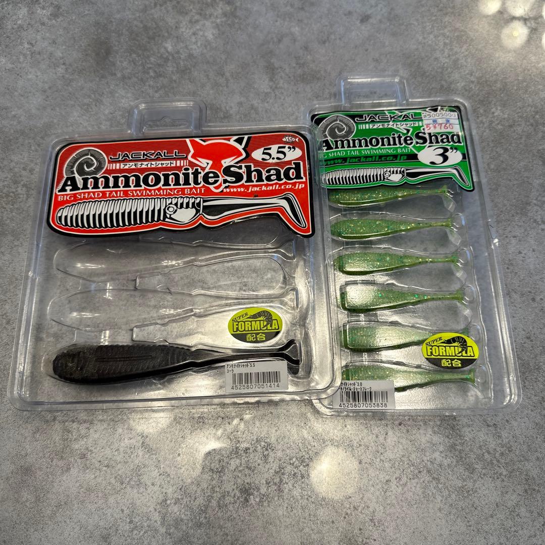 ジャッカル　ルワーセット　新品未使用品