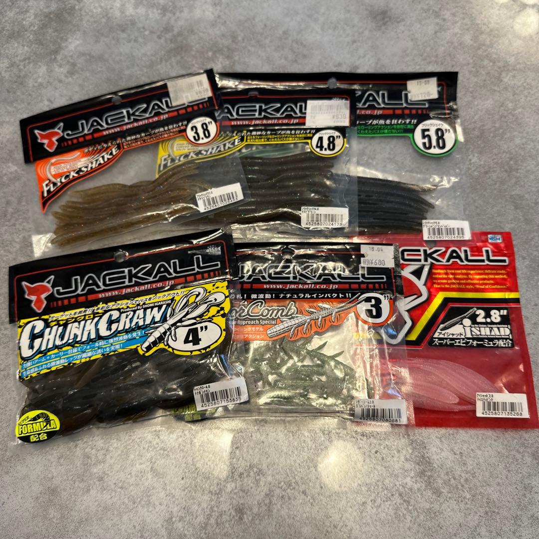 ジャッカル　ルワーセット　新品未使用品