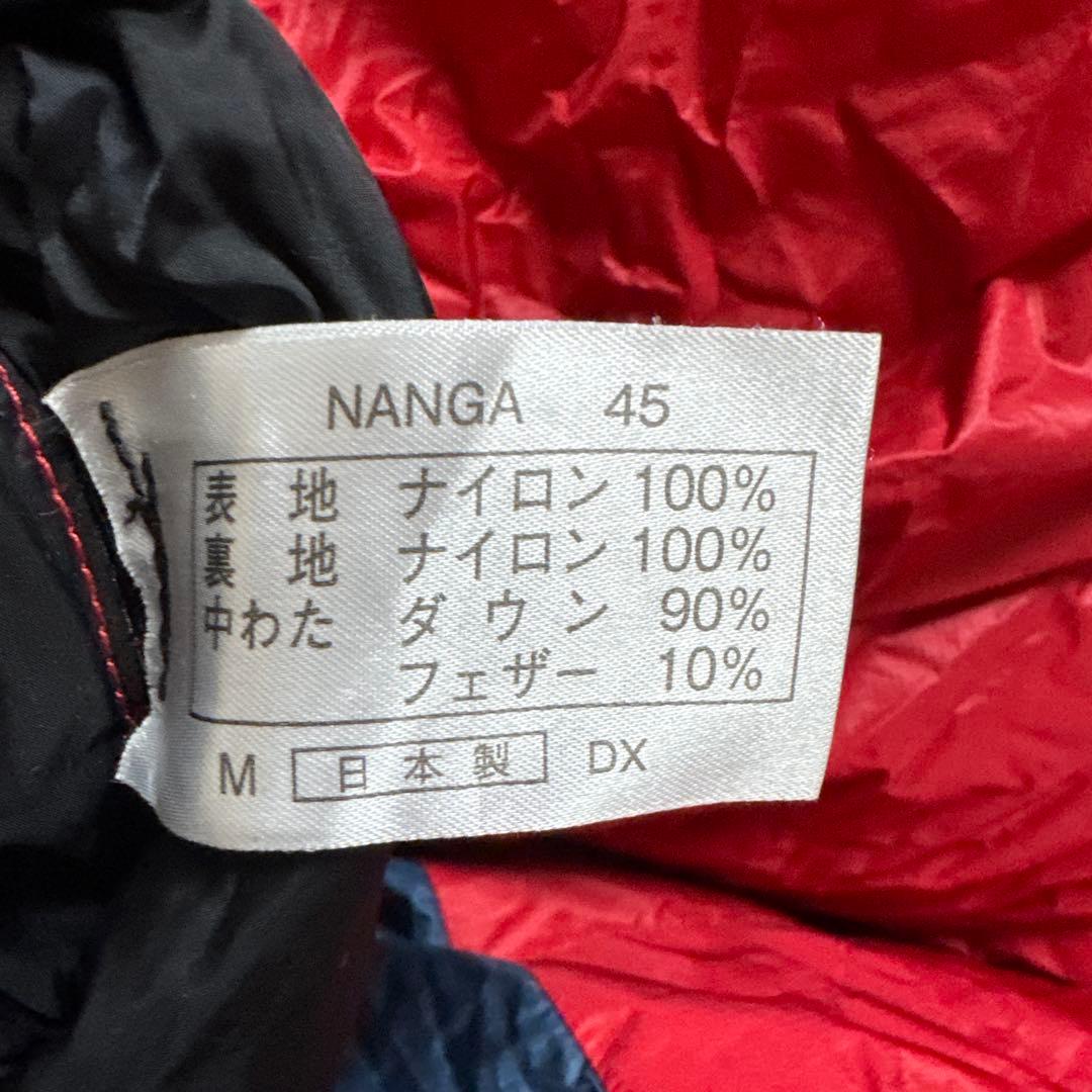 NANGA 寝袋 45 Mサイズ