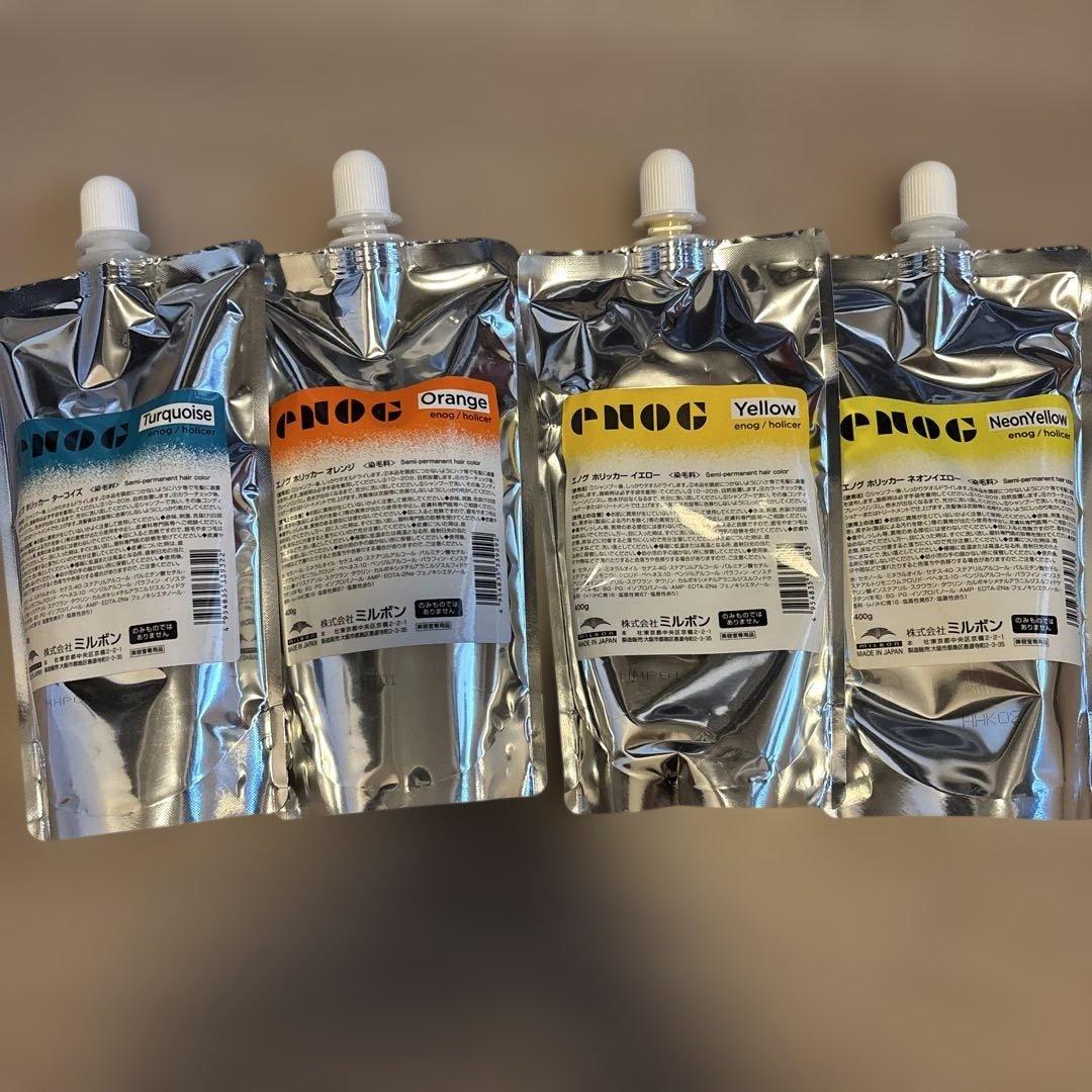 ミルボン カラー剤 エノグ ホリッカー カラー 新品未使用品 まとめ売り