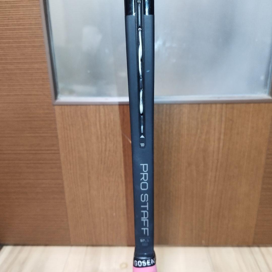 Wilson Pro Staff 97 LS v11.0 G2 フェデラーモデル