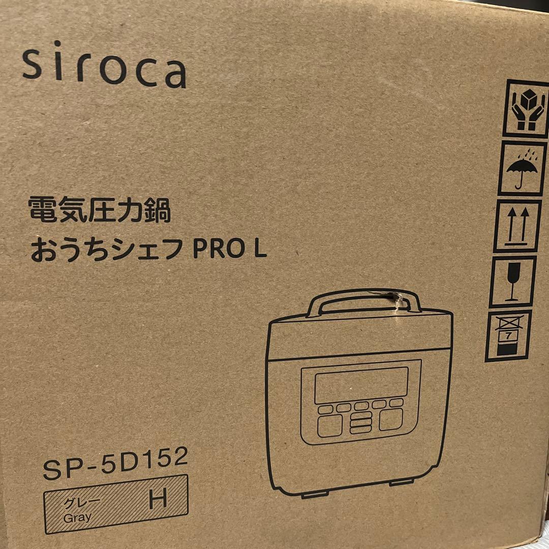 皮が割れない津軽三味線（破れなし、ケースつき、目利きの方に）