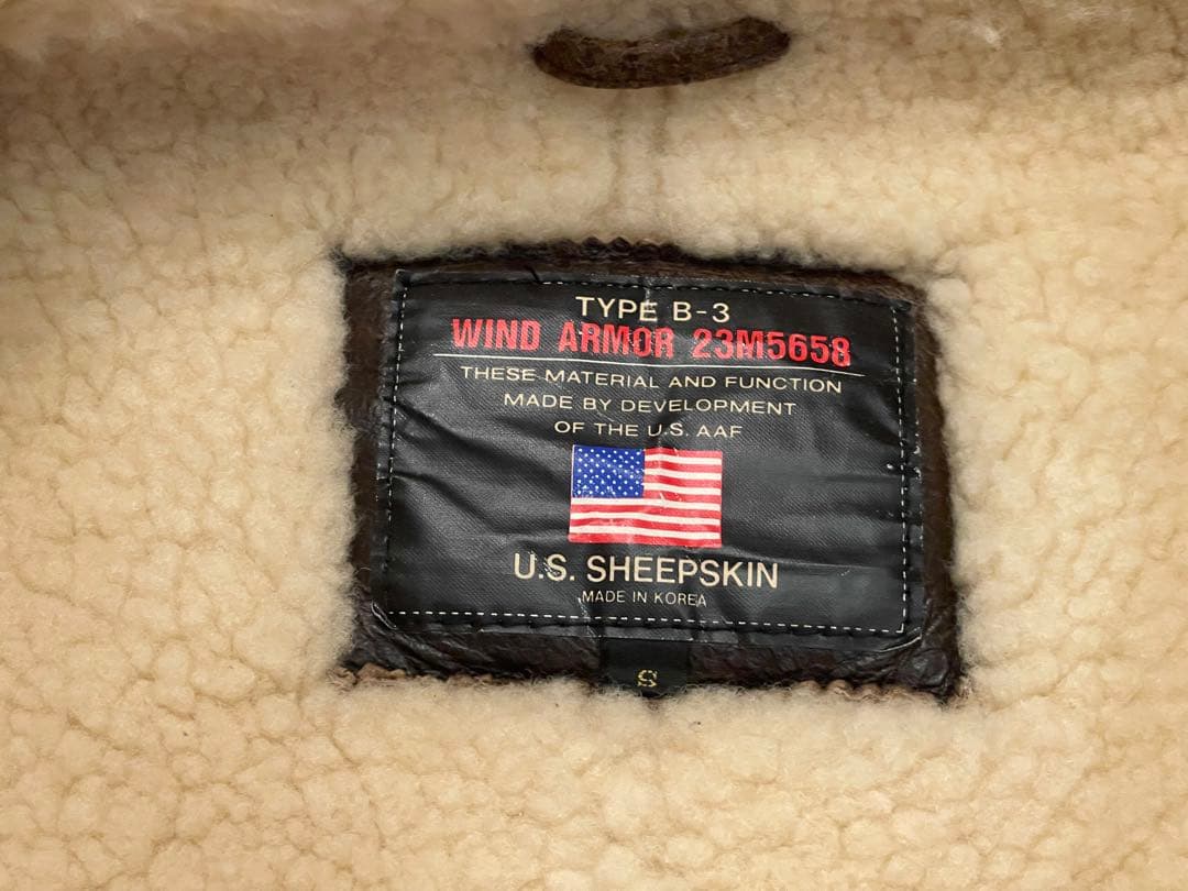 B-3 リアルムートン