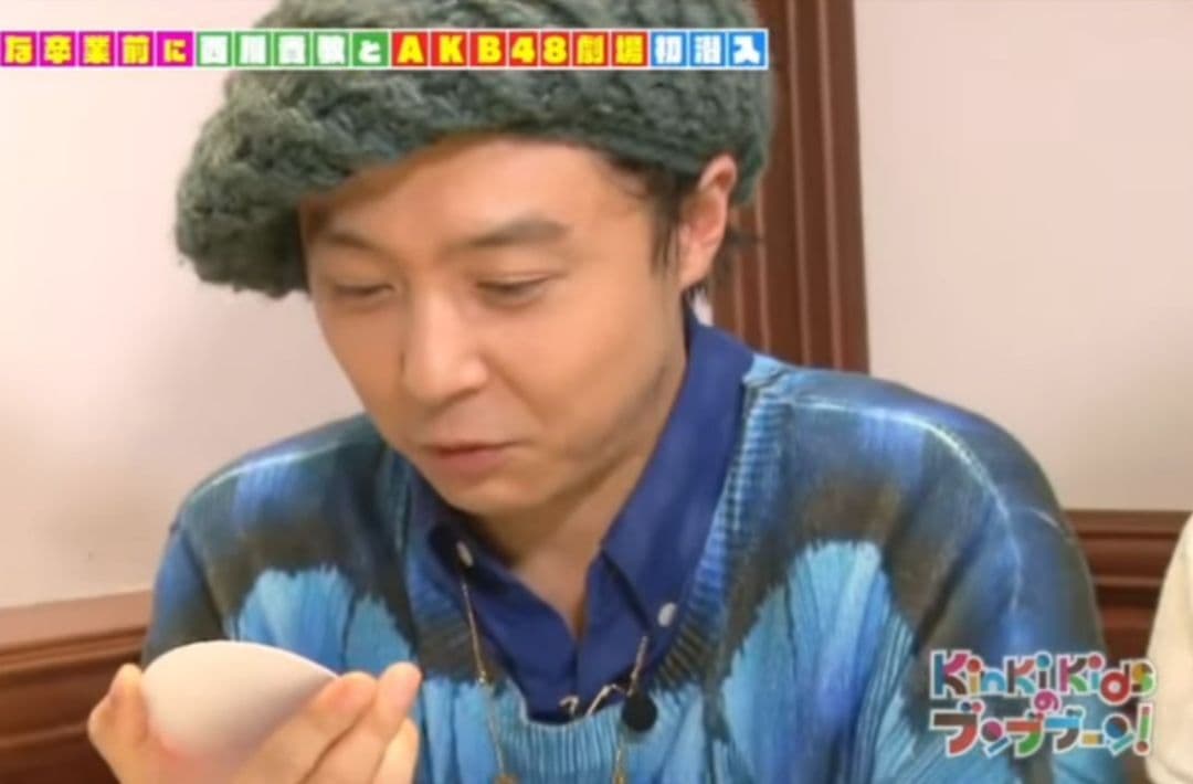 堂本剛着用　CA4LA　ニットベレー帽　同型・同色