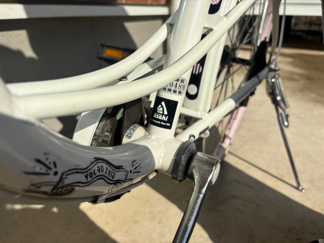 引き取り限定』サイクルベースあさひ ガールズ ラボ ラブリーホワイト