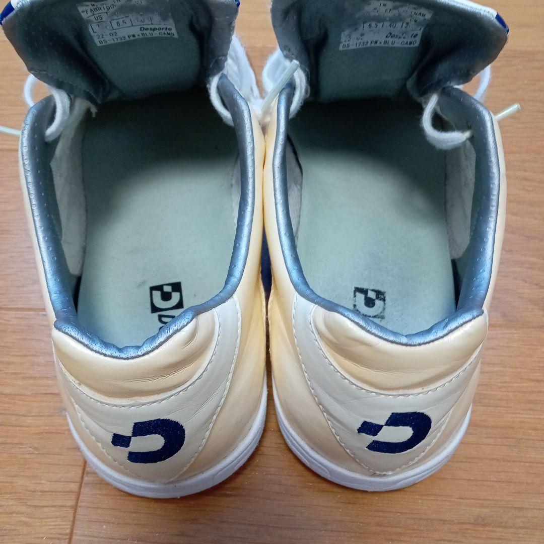 Desporte Tesso Light ID PRO フットサルシューズ