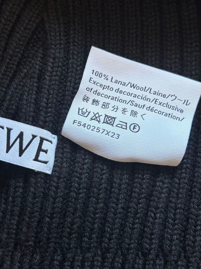 LOEWE 黒 ニット帽