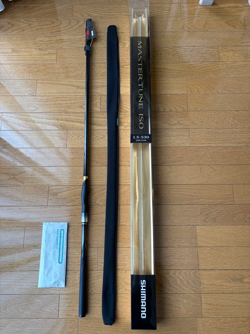 未使用品　シマノ　マスターチューン　イソ1.5-530