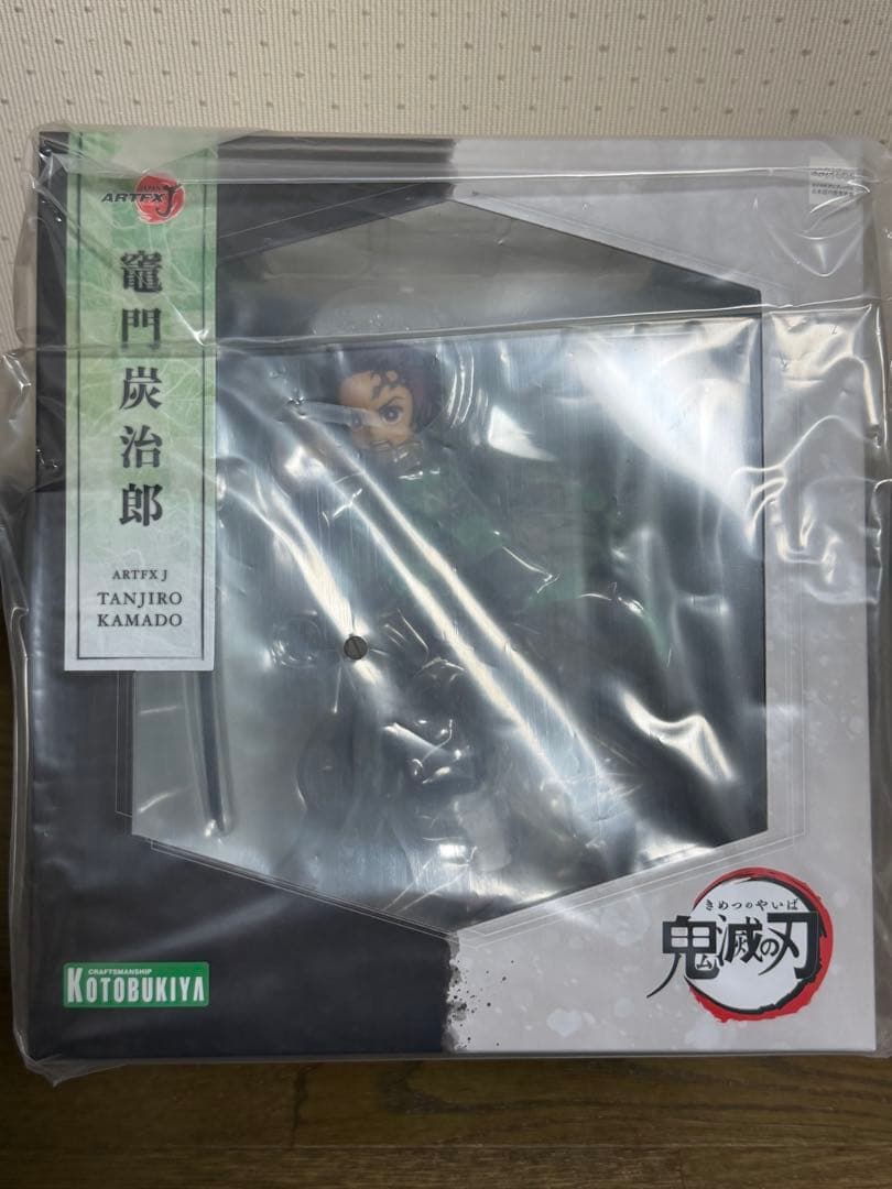 鬼滅の刃 フィギュア4体セット