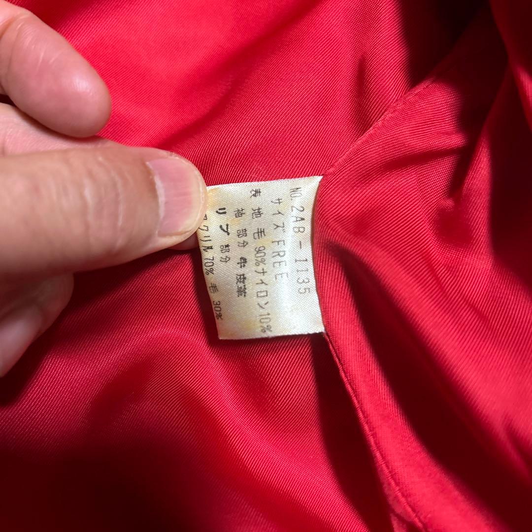 レアヒステリックグラマースタジャン80s90sブルドッグスタークラブ