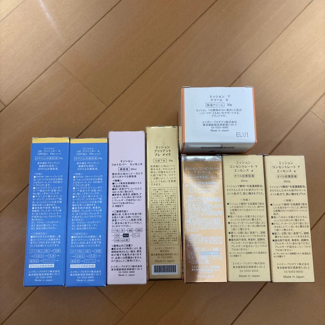 MISSION＊美容液、保湿クリーム、化粧下地