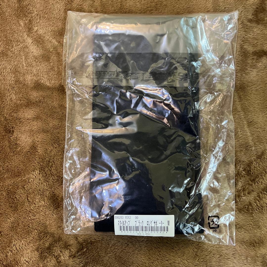 スタイルアップ ロングサポーターM