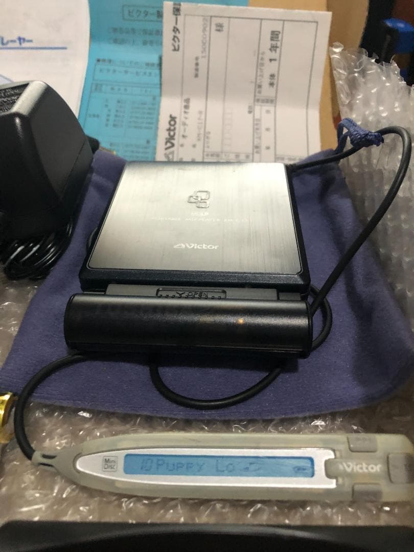Victor　XM-C11　ポータブルMDプレーヤー　動作良好♬　付属品多数
